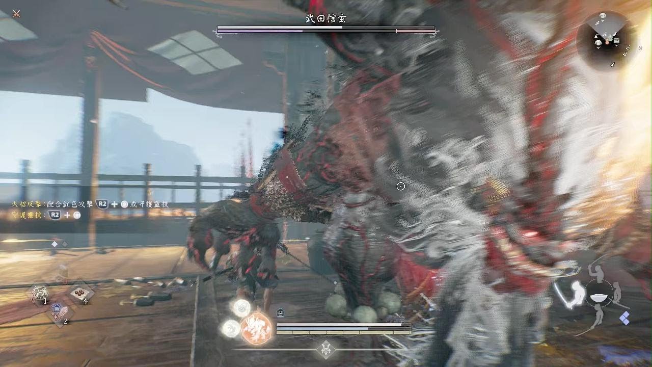 仁王３boss 武田信玄