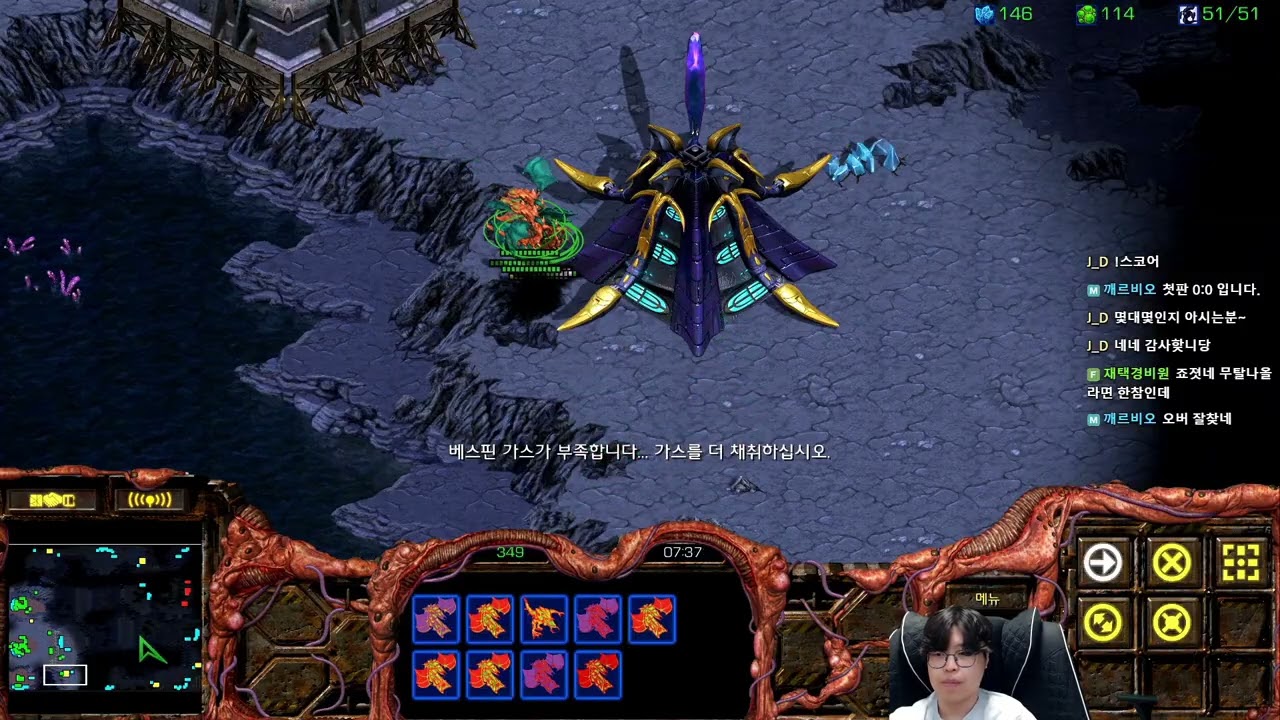 【26.1.26】 SC:R 1v1 (FPVOD) Soulkey (Z) vs Light (T) 【Best of 3】