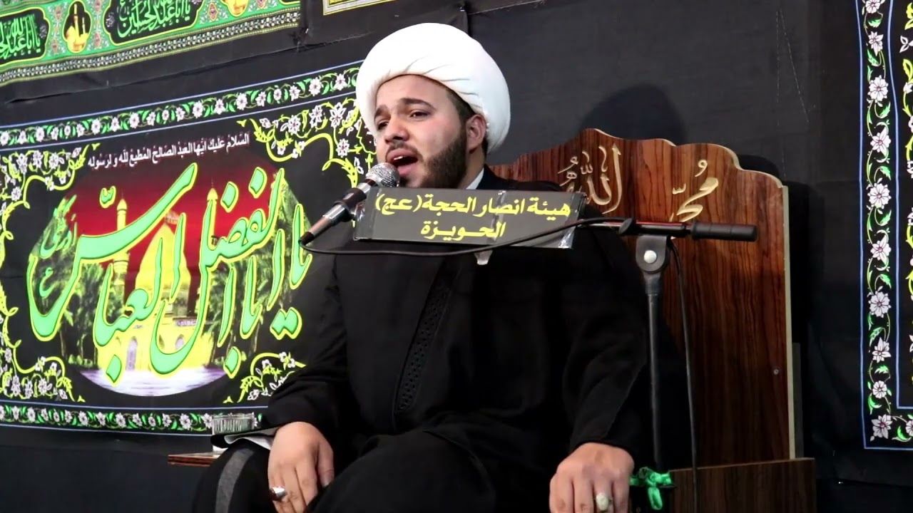 نعی یجرح علی الخوان الشیخ علی ابوحسنین الزهیری