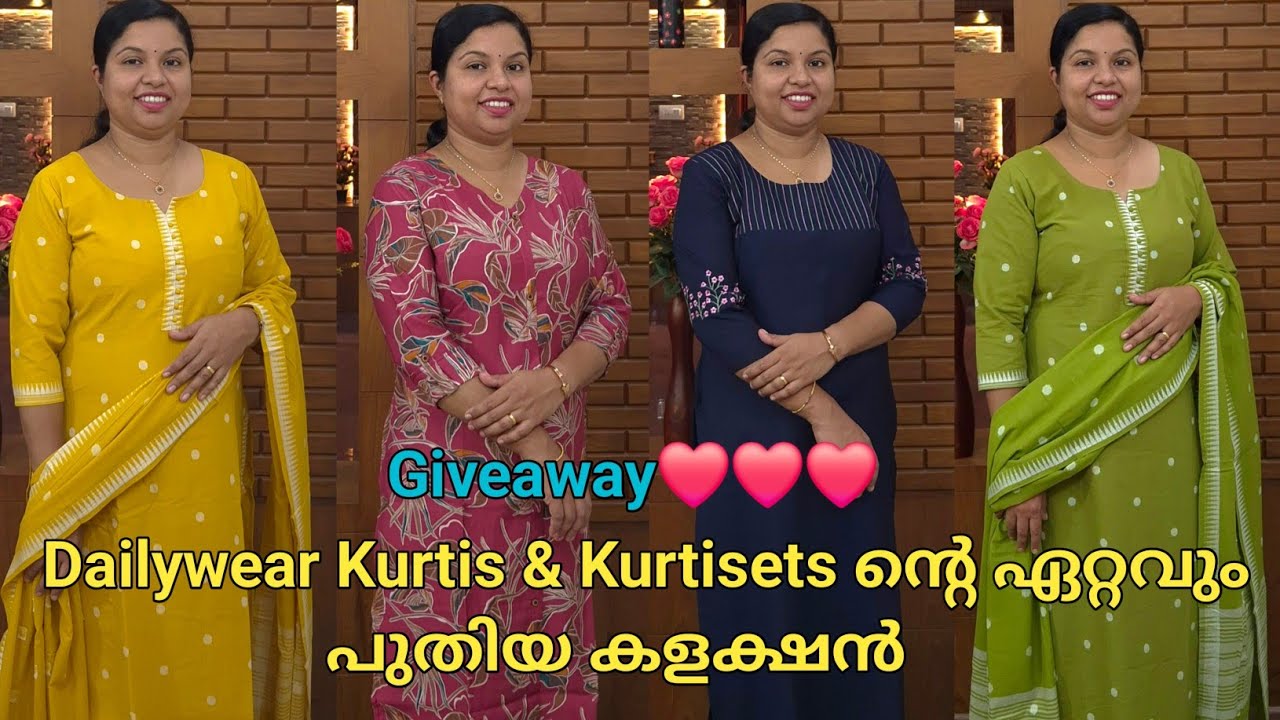 Giveaway🌹Dailywear Kurtis & Kurtisets ന്റെ ഏറ്റവും പുതിയ കളക്ഷൻസ്🌹Booking : 8848089032,9074248160