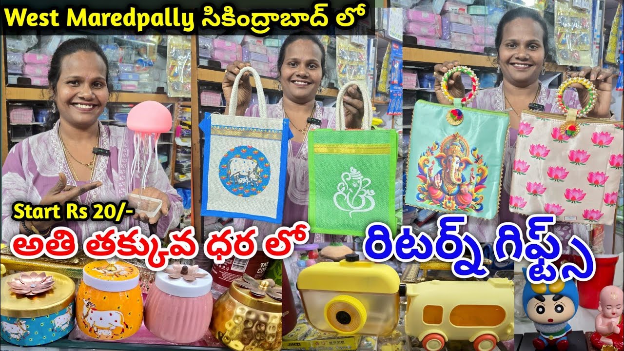 return gifts wholesale in Hyderabad | unique return gift items | #retungifts #secunderabad 