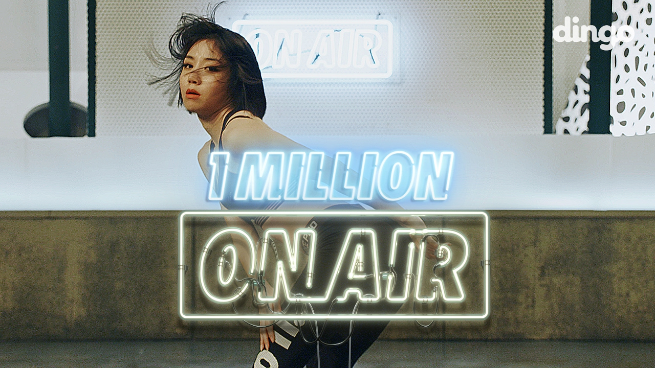 1Million X DJ Tezz - DINGO X NIKE AIR MAX [ON AIR]