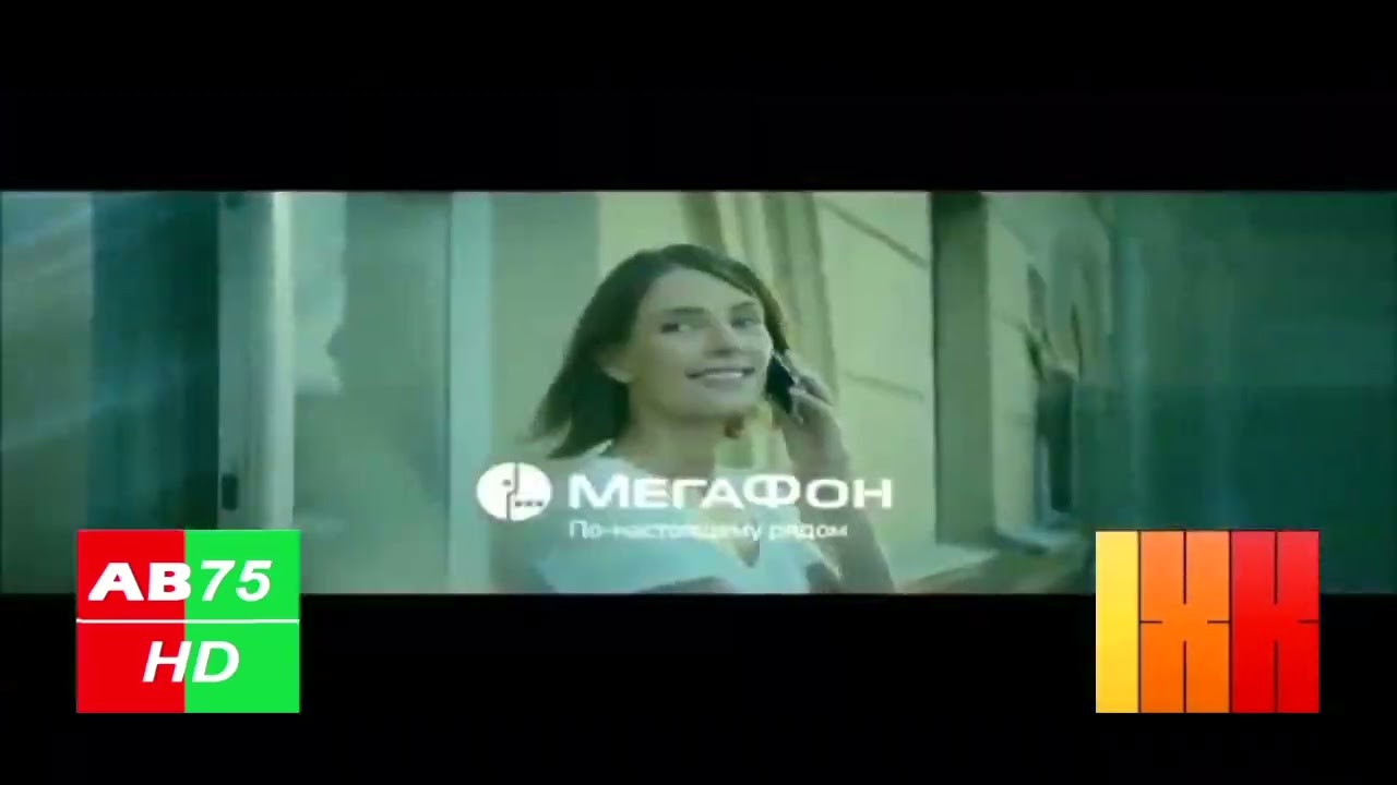 THE EPICNESS OF MEGAFON LOGO HISTORY (NewBlueFX)