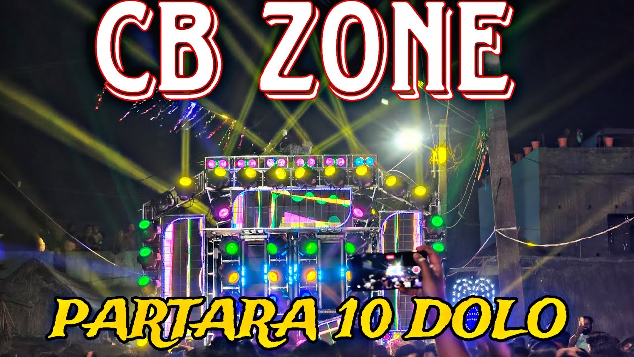 PARTARA 10 DOLO !!CB ZONE 🔥