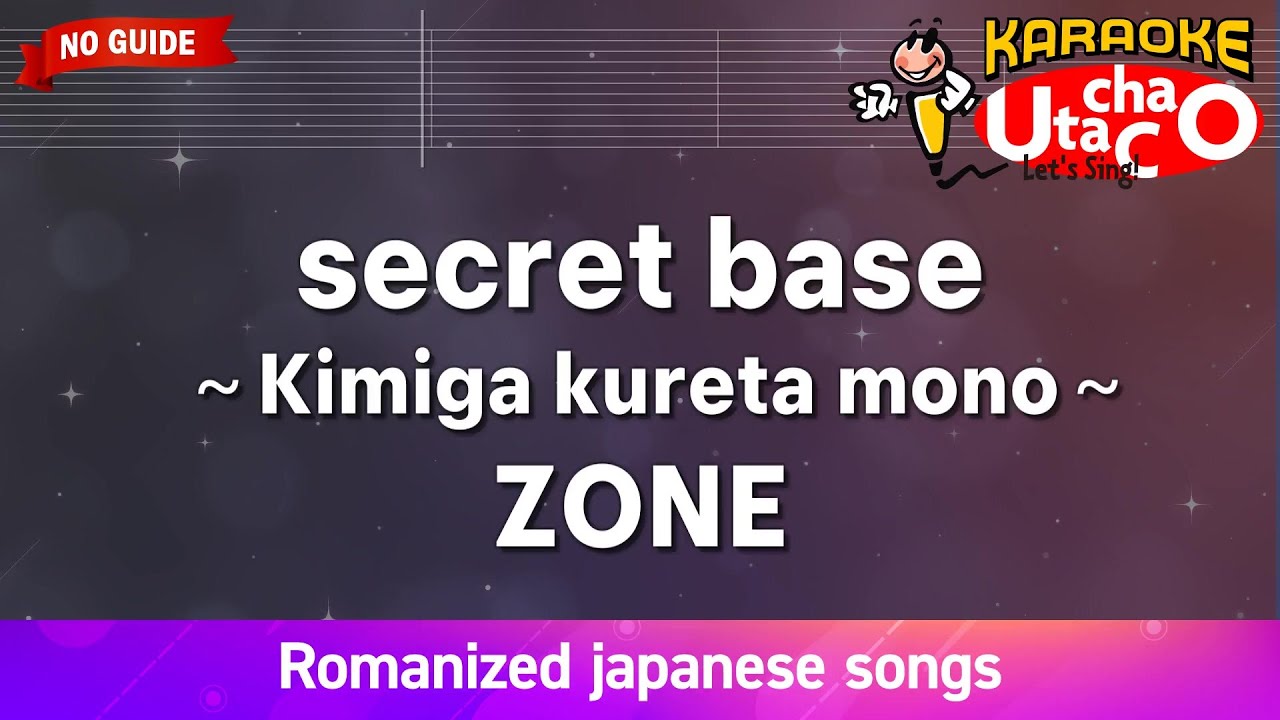 secret base 