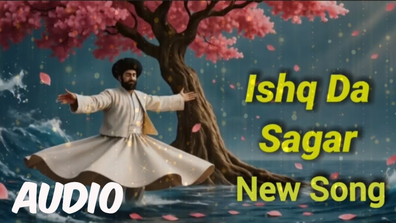 Main Ishq Da Banda Tu Ishq Da Malik ( عشق دامالک میں عشق دا بندہ) Heart Touching  Sufi Kalam Qawali 
