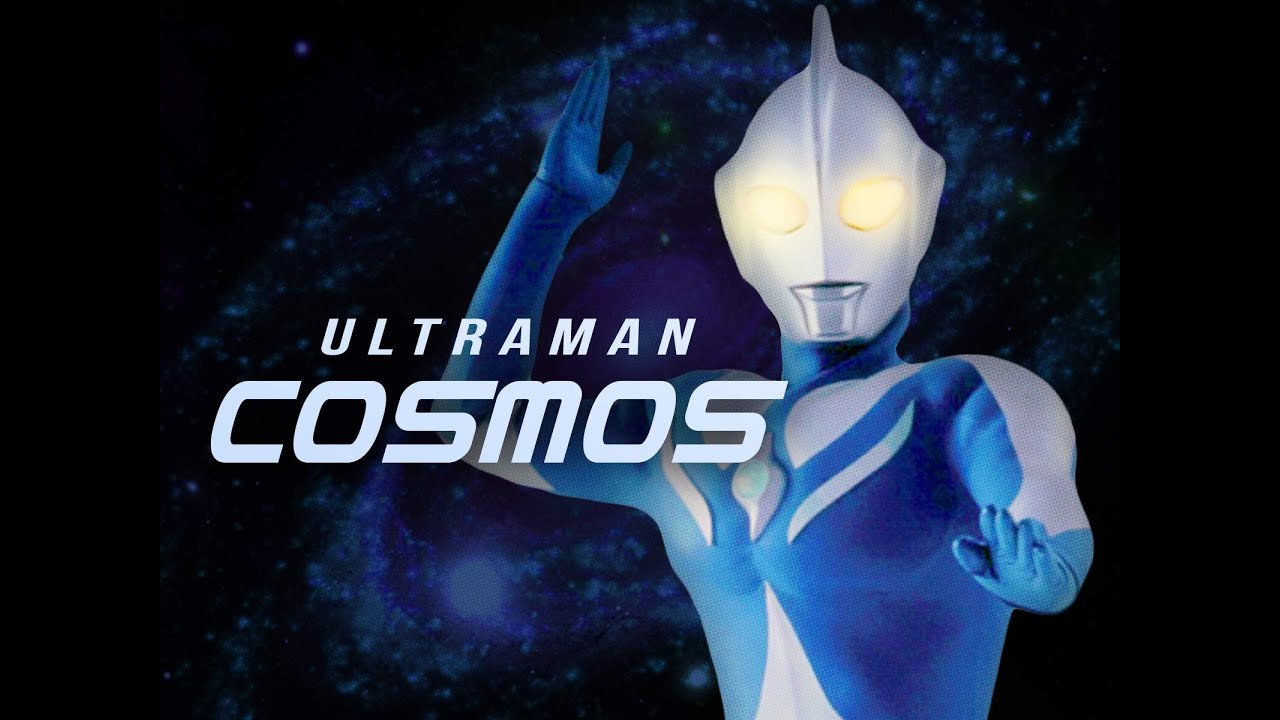 Ultraman cosmos ウルトラマンコスモス OP 『SPIRIT』Instrumental Version