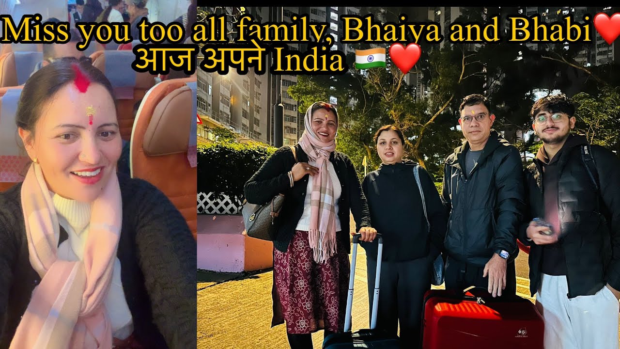 चल पड़े आज अपने देश 🎉!@deepanegipahadi7733 
