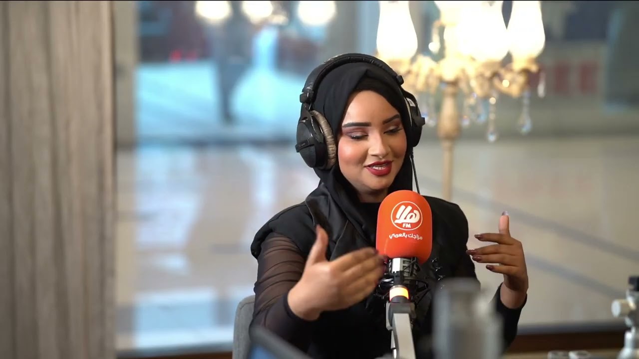 هلا كافيه | ضيفة الحلقة: منيرة الصلتي | مع سميرة الحراصي