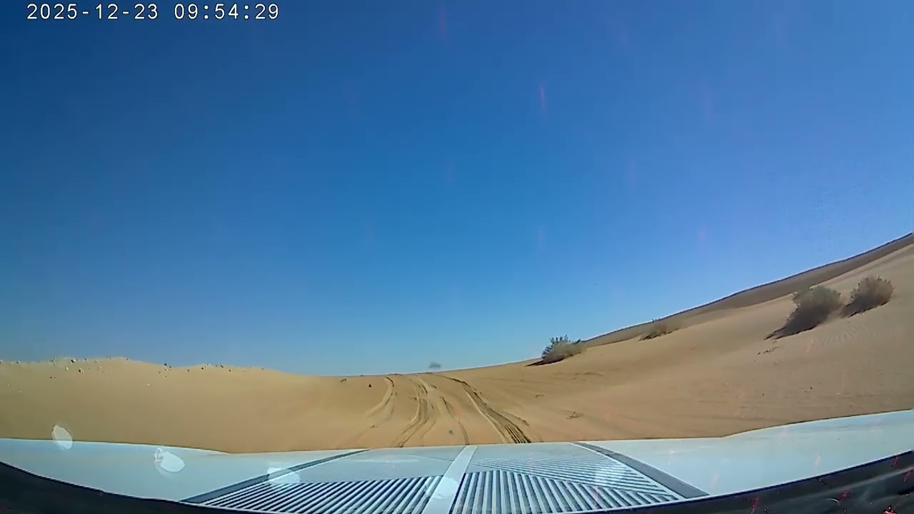 ردمية المنصوري شمال ام قرون