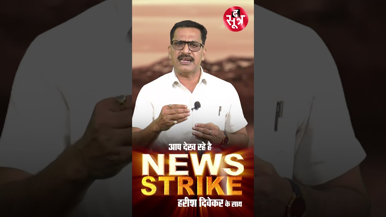 क्या एमपी में होगा मंत्रिमंडल विस्तार?