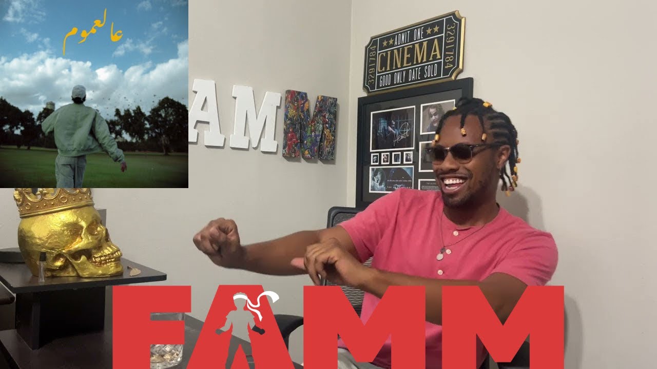Shehab - عالعموم | The FAMM Reaction/Review