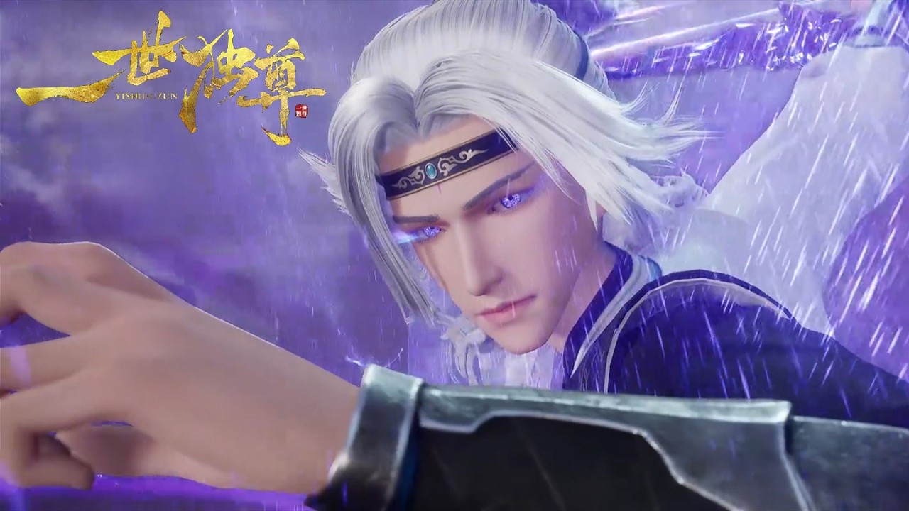 【一世独尊】EP01-150 从少年到剑道至尊，林云龙场悟道习得剑意，尘心映万古长天！ #YiShiDuZun #iQIYI