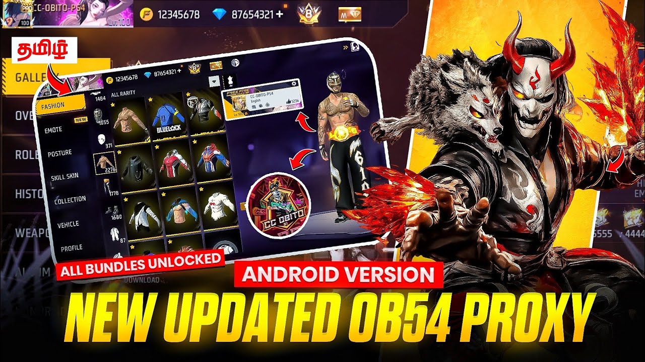 OB54💥PROXY SERVER 🤯HOW TO DOWNLOAD✅ IN TAMIL 🔥#freefire #ob54proxyserver #tamil #trending 