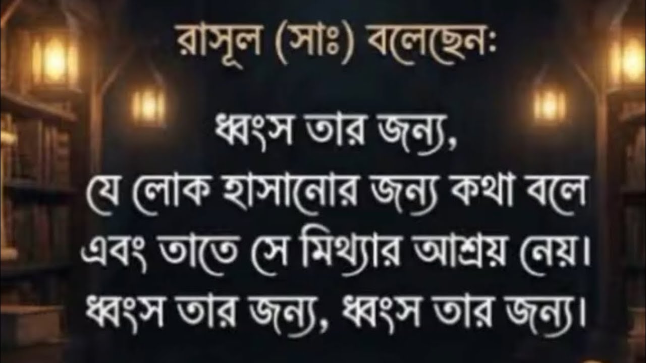 Kusum Serial Today Episode 26 January 2026