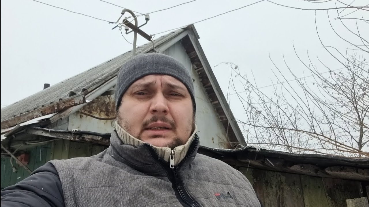 Харьков. 😭 Тяжело Говорить 😢 Но Как Есть Говорю ⁉️ 