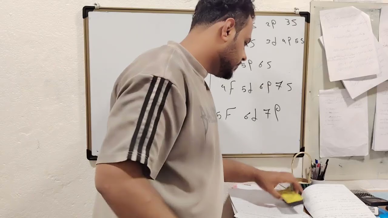 الكيمياء الاعضويه المحاضره الرابعه الترتيب الالكتروني المختصر ورمز التيرم 