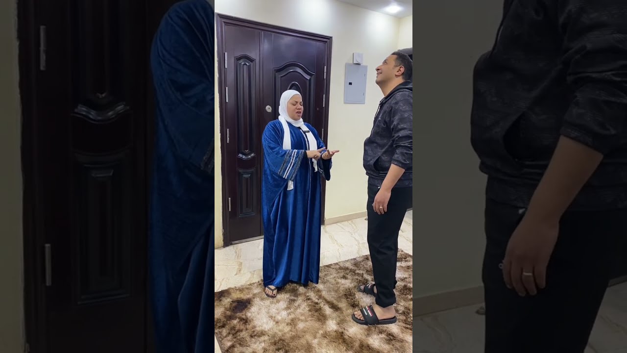 تستأهل ولا لاء