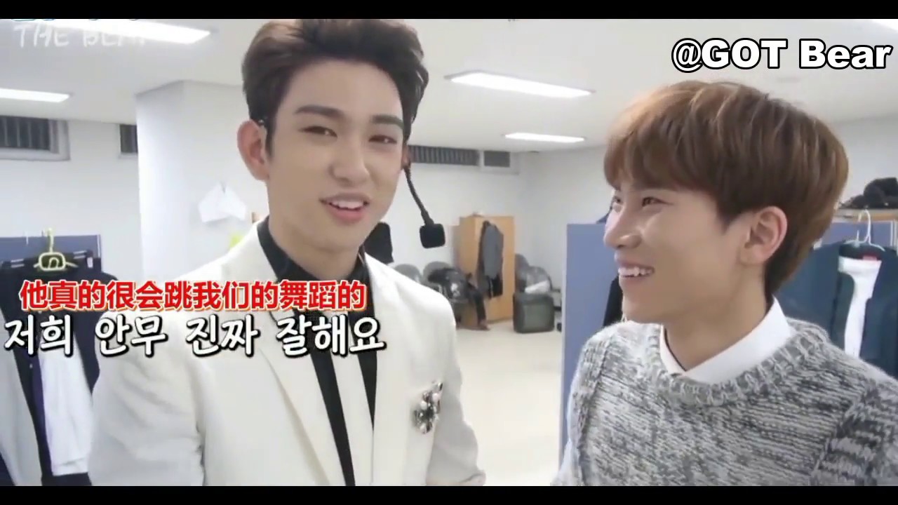 [Eng Sub] Got7 friendship goal (feat. BtoB)
