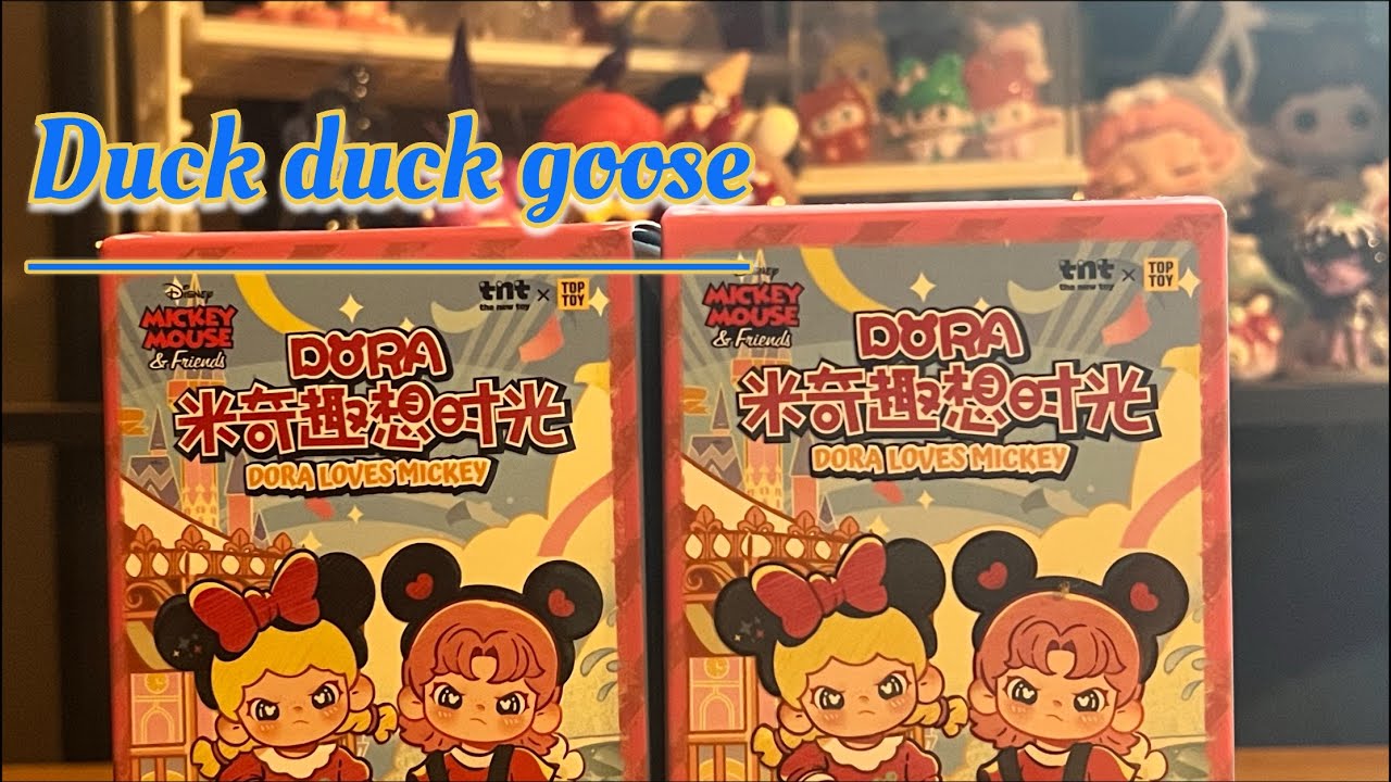 Got all my Ducks in a row 