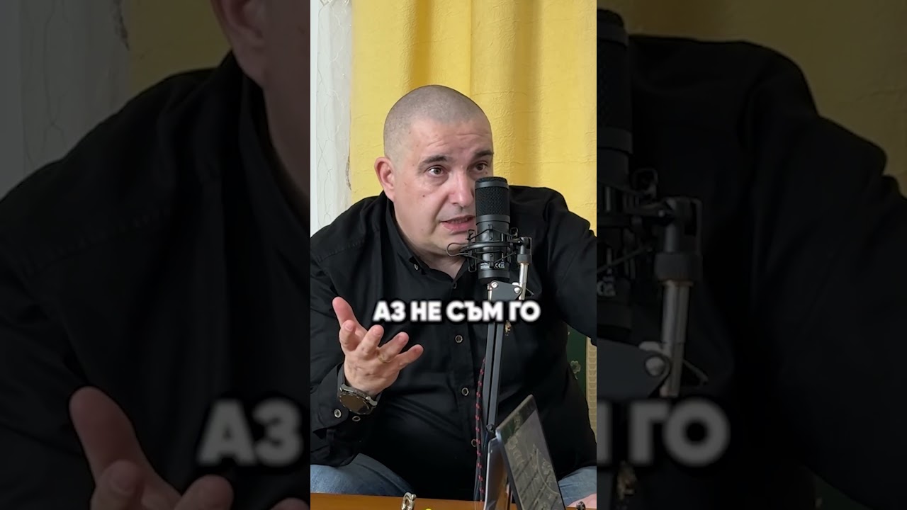 ДАВАХ ПАРИ НА ЛИЛ ПИМИ