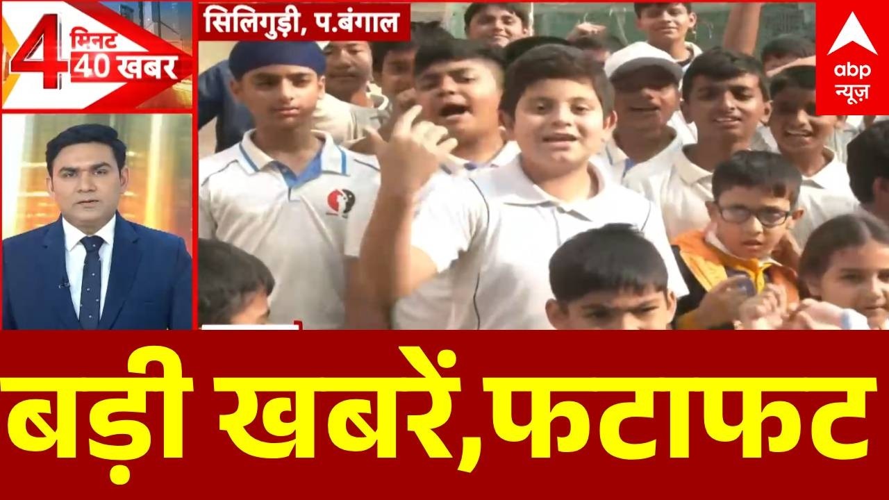 Top News: बड़ी खबरें,फटाफट | ABP News | t20worldcup | teamindia | India Vs Pakistan |sportsupdate