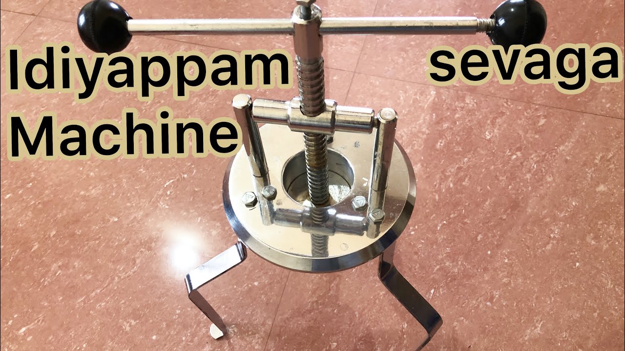 Idiyappam maker aluminium Noolputtu machine Malayalam