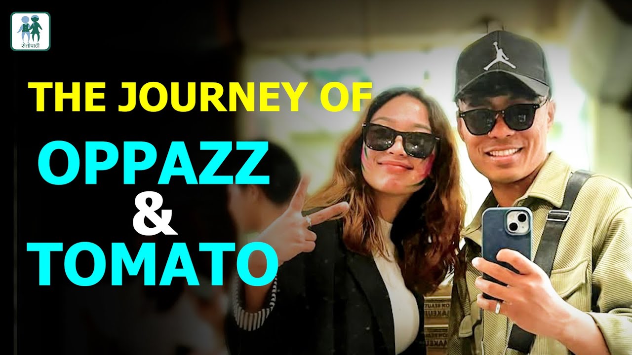 SUCCESS STORY of OPAZZ CAFE & TOMATO |  SETOPATI CONVERSATION- 57 | SURAJ RANJITKAR|VARSHA RANJITKAR