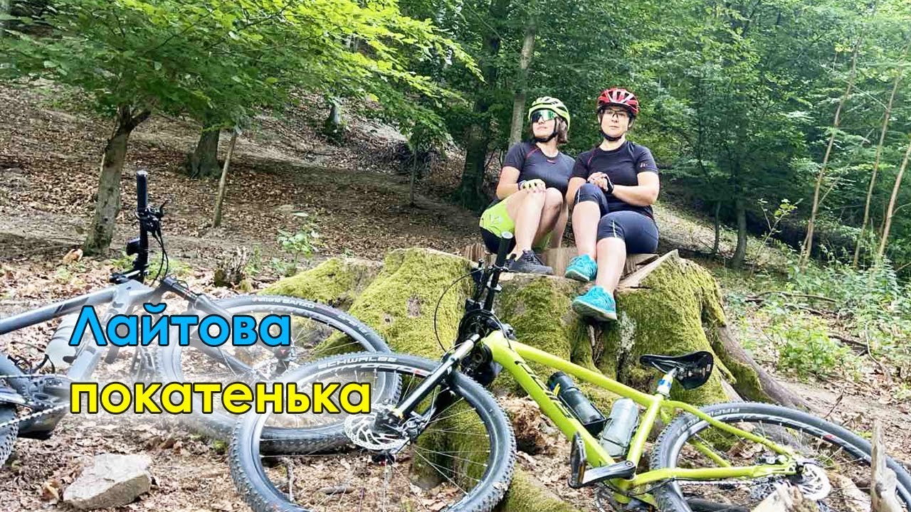 Шаян | Закарпатськими дорогами