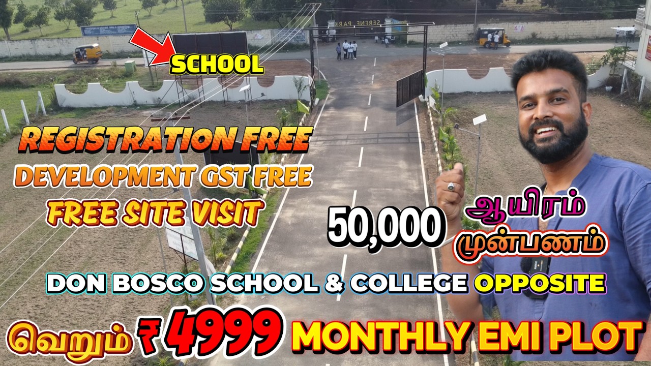 வெறும் 5000 EMI ல Airport Near Plot Sale | Opposite to Don Bosco School| Low price plot Sale Chennai