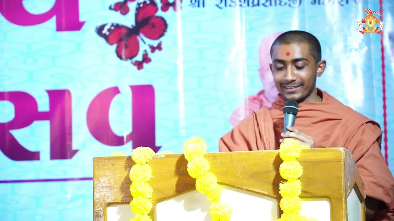 Vanthali Shakotsav 2022 || MLA & Donor Sanman ll Shreeji vidhyadham gurukul-karmad ll