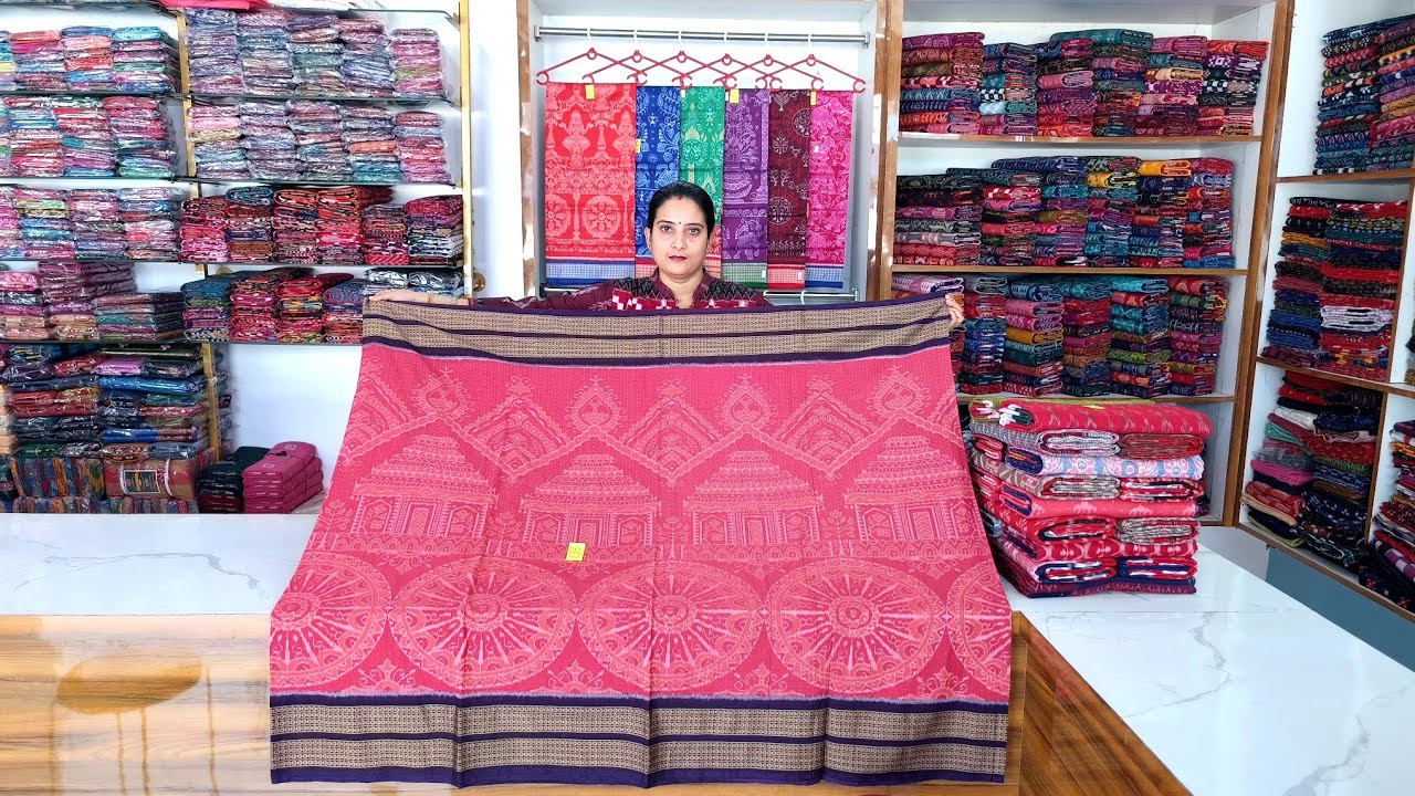 Special Quality ର Sambalpuri Saree ଘିନୁନ୍ Wholesale Gudaam Price ରେ 😱 Sambalpuri Roop, Sambalpur 