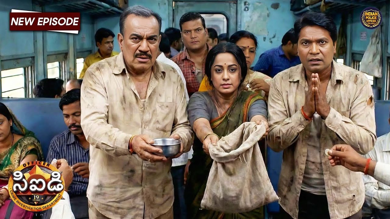 రైలులో బిచ్చగాడి వేషంలో ఉన్న CID హంతకుడిని పట్టుకుంది | Best Of CID Telugu | New Episode 1453