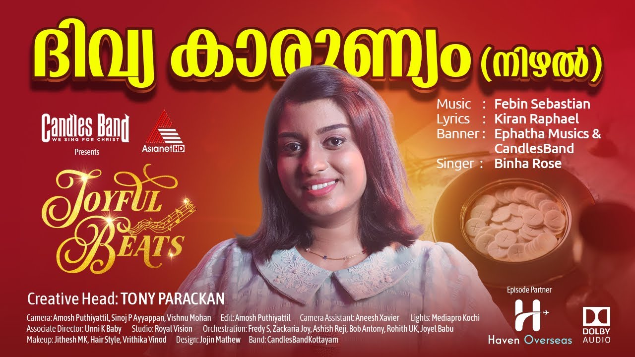 ദിവ്യ കാരുണ്യം | Nizhal | നിഴൽ | Binha Rose | Febin Sebastian | CandlesBandCBK | Asianet