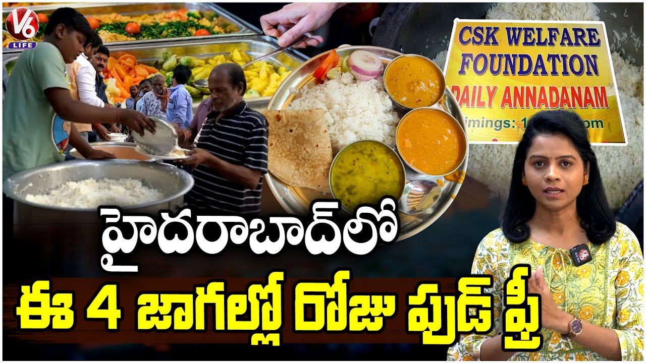 Serving Free Food for 20 Years At GHMC | Basheer Bagh | CSK Welfare Foundation Story | V6 Life
