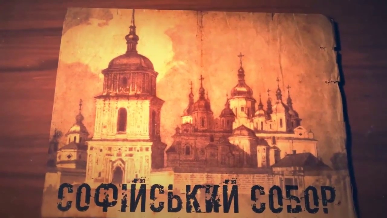 5 клас Діалог музики та живопису