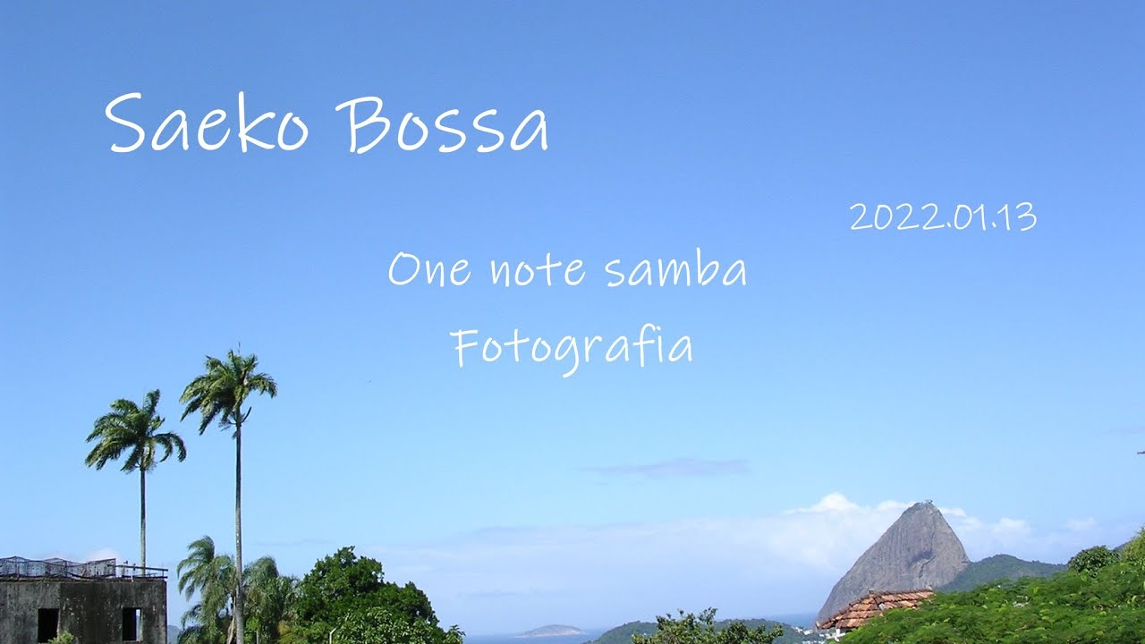 【Saeko Bossa】- One note samba, Fotografia