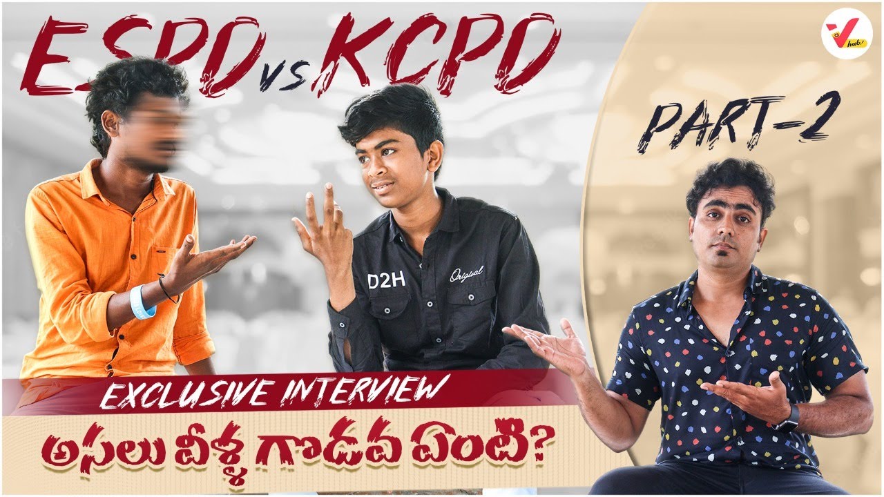 KCPD Vs ESPD Exclusive Interview | Allu Arjun Fans War Leaked Audio | KCPD Meme Telugu | Viral Hub