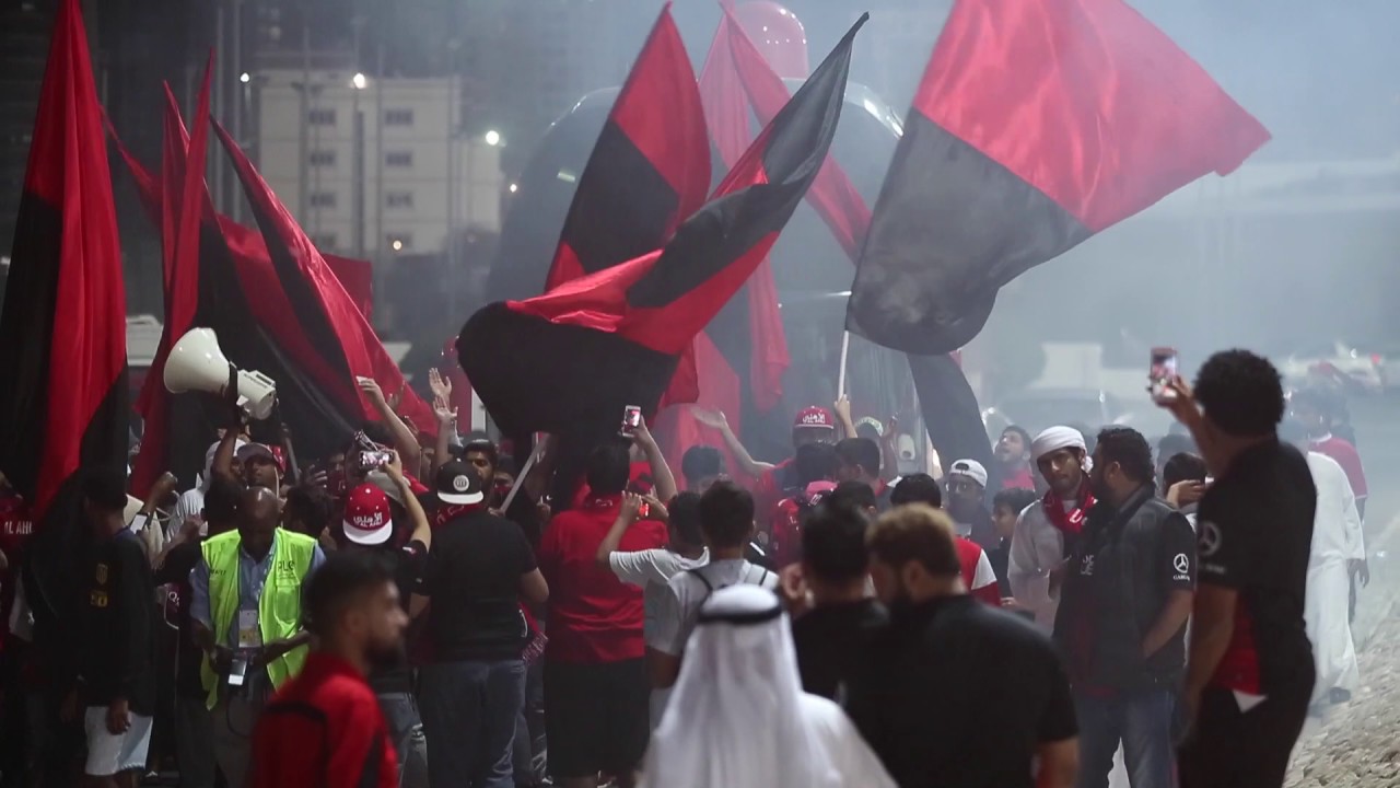جمهور الاهلي