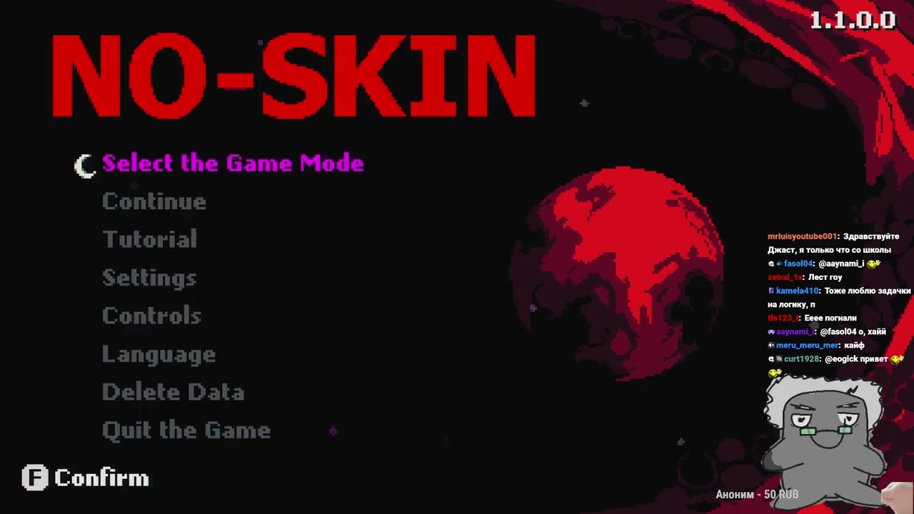 Прохождение NO-SKIN | Часть 3 | Битва с разработчиком