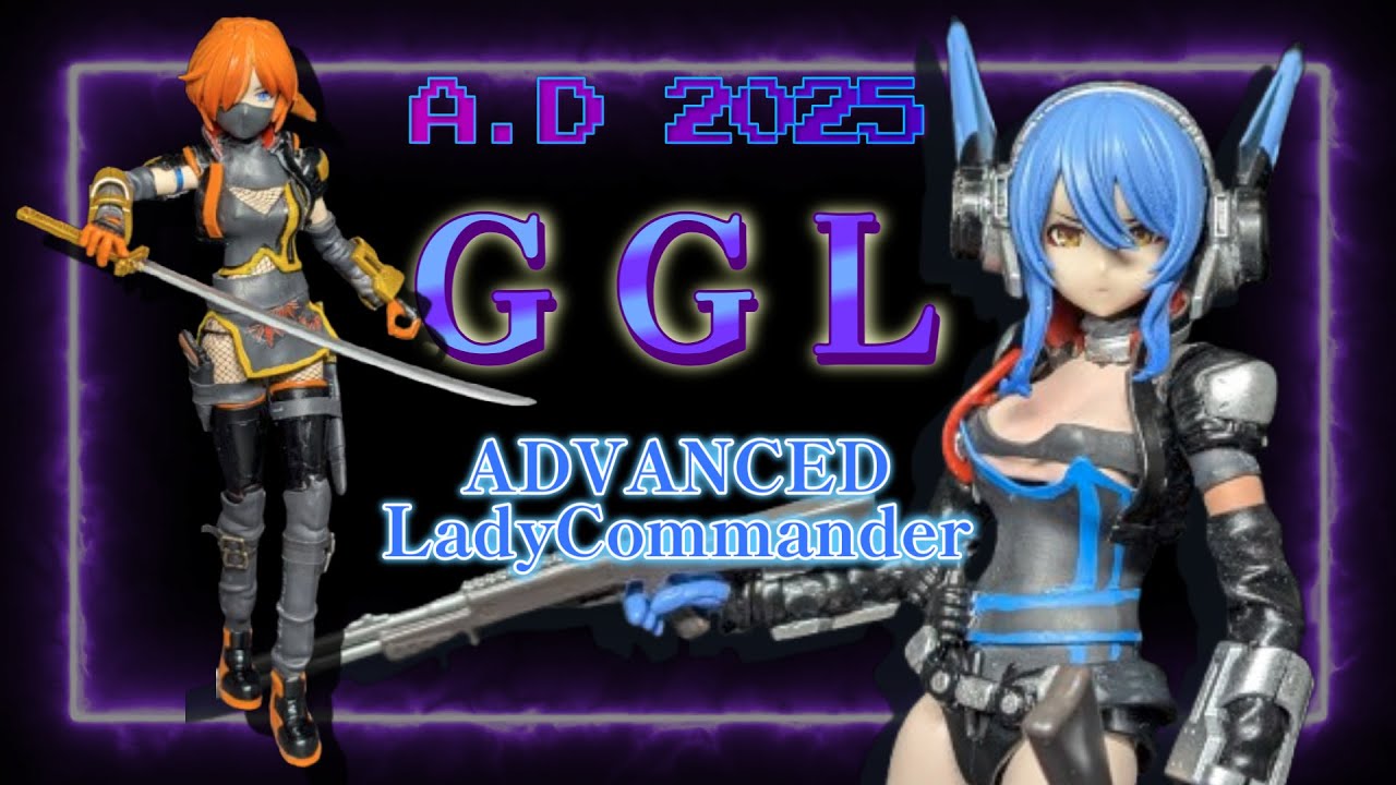 GGL　A D2025 Advanced　LadyCommander