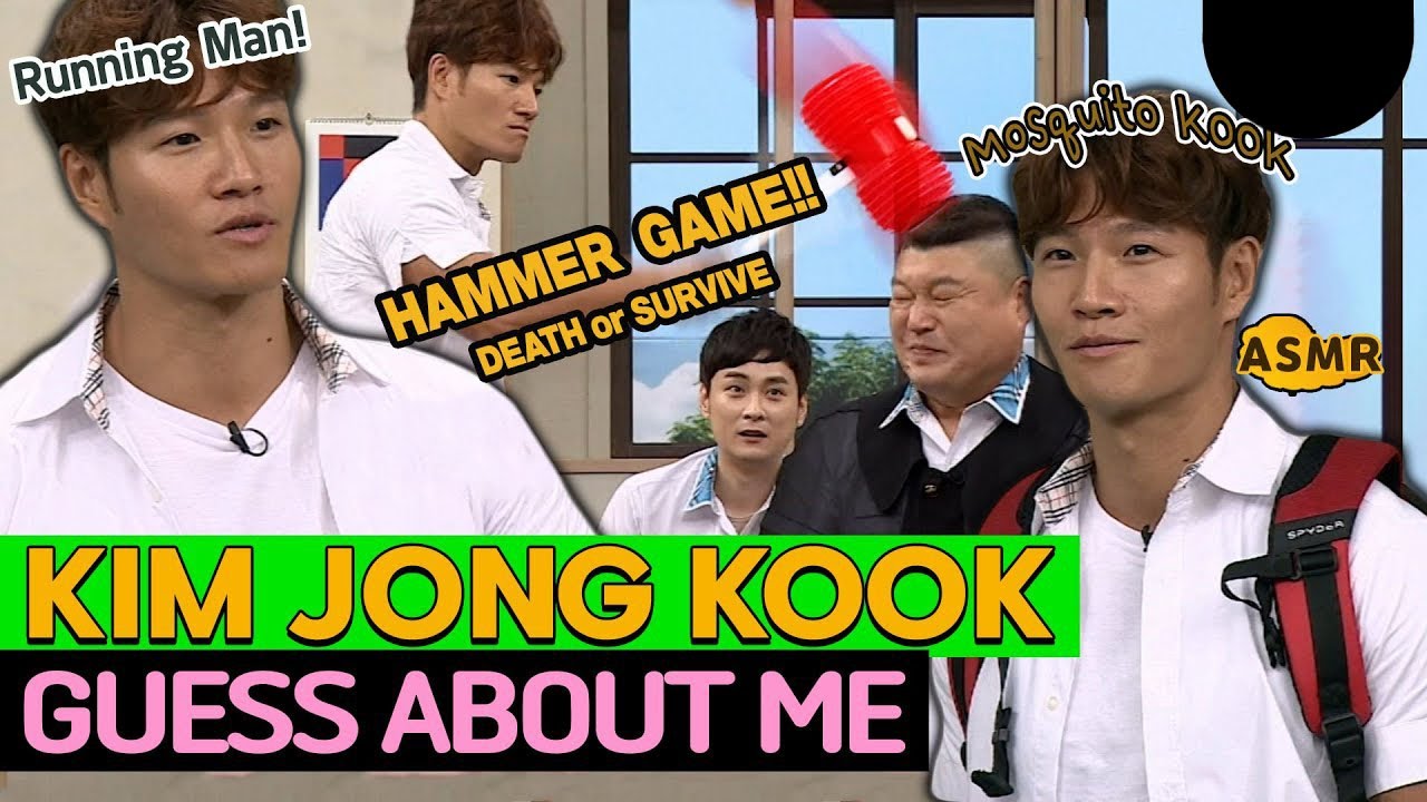 KIM JONG KOOK's Hammer Game! #kimjongkook