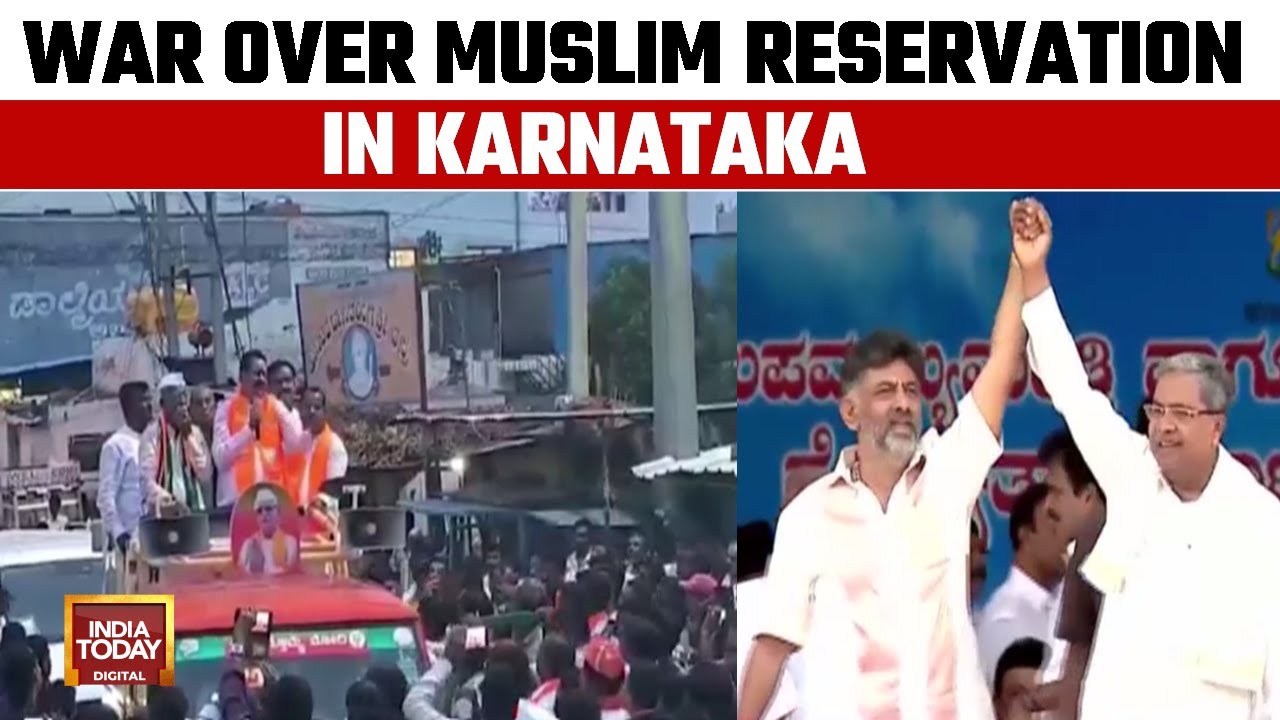 BJP Leader Yatnal Sparks Controversy Over Muslim Quota, Vows To Revoke Quota For Muslims