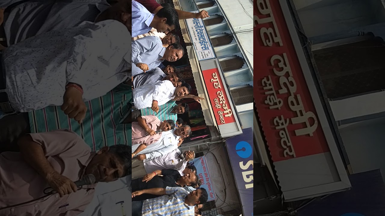 All India Bank strike 30 may UFBU bank strike