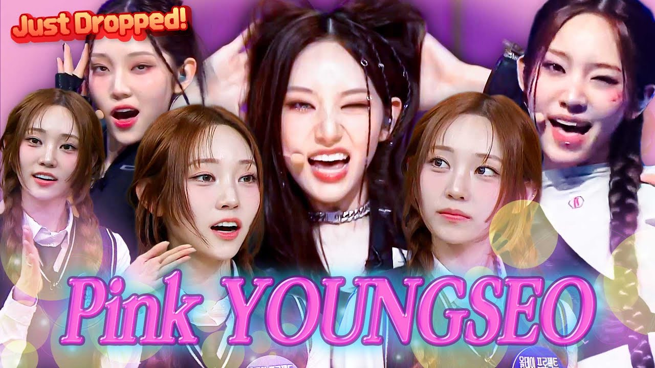 YOUNGSEO's Transformation: ILLIT Days → ADP Success 🔥🔥