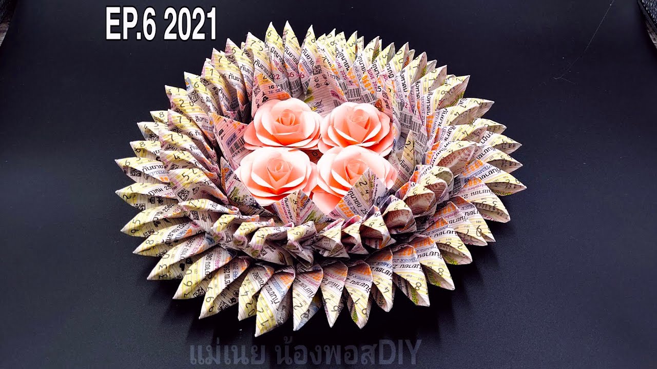 DIY How To Make a Krathong//EP.6 กระทงจากล๊อตเตอรี่ ปี2021/แม่เนย น้องพอสDIY