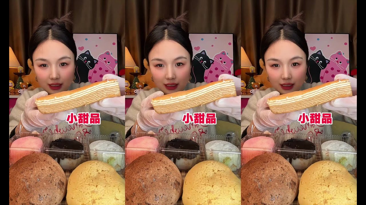 CHINESE MUKBANG SWEETFOOD,CAKE EATING SHOW EATING SPICY NOODLES MeatMingleSister