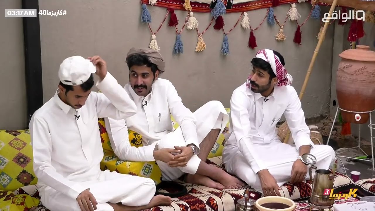 شريم متغير صاير 