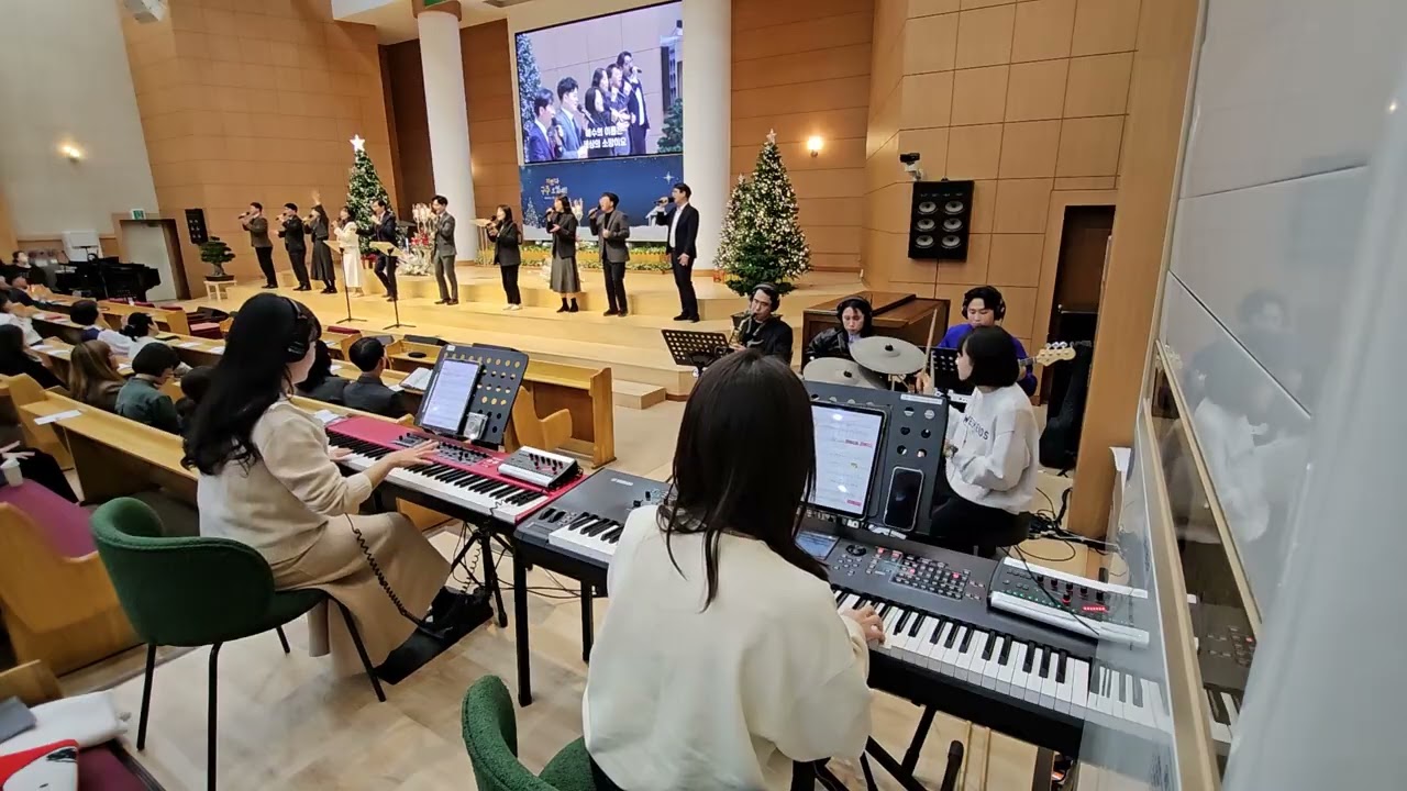 (악기팀Mixing)우리는 주의 움직이는 교회, 이 눈에 아무증거 아니뵈어도, 슬픈 마음 있는 사람, 곤한 내 영혼, 우릴 사용하소서