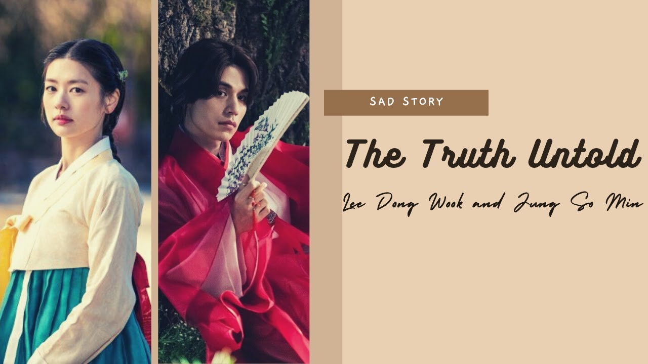 정소민 | LEE DONG WOOK | JUNG SO MIN | BTS - THE TRUTH UNTOLD | SAD STORY | FANMADE MV